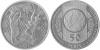 New Kazakhstan coins Bata