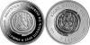 Nauja Latvijos moneta Rygos pinigams 800 metų