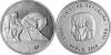 New Latvian coin Kārlis Zāle