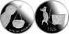 New Latvian coin Baby Coin