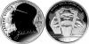 New Latvian coin Jāzeps Vītols