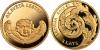 New Latvian coin Lestene Church