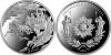 New Latvian coin 150 years of firefighting in Latvia