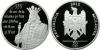 555 years of the enthronement of Ştefan cel Mare şi Sfânt silver