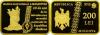 New Moldova coins 20 years since the introduction of the national currency in the Republic of Moldova