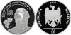 New Moldova coin Constantin Constantinov -100 years since birth