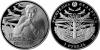 New Belarus coins 100 years Maxim Tank