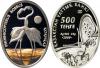 Nauja Kazachstano moneta - Flamingas
