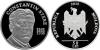 New Moldova coins Constantin Stere