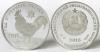 New Transnistria coins Year of the Rooster
