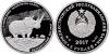 New Transnistrian coin Kirchberg rhino