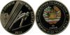 New Tajikistan coins The Olympic Games 2014