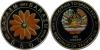 New Tajikistan coin 5500 years to Sarazm