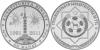 New Turkmenistan coins in honour of Independence day