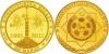 New Turkmenistan coins in honour of Independence day