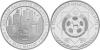 New Turkmenistan coins in honour of Independence day