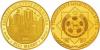 New Turkmenistan coins in honour of Independence day