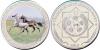 New Turkmenistan coins Akhalteke horse of the Turkmen