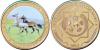 New Turkmenistan coins Akhalteke horse of the Turkmen