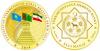 New Turkmenistan coins Railway Kazakhstan - Turkmenistan - Iran