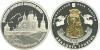 Новая монета Украины Зимненский Святогорский Успенский монастырь