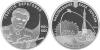 Nauja Ukrainos moneta Georgijus Beregovojus
