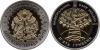 New Ukrainian coins The International Year of Forests
