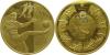 New Ukrainian gold coin dedicated to Final tournament of the Euro 2012 Football Championship