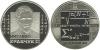 New Ukrainian coin Mikhail Kravchuk