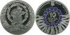 New Ukrainian coins Ukrainian Lyric Song