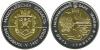 New Ukrainian coin 75 years to Mykolaiv Oblast
