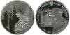 New Ukrainian coins The House with Chimeras