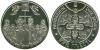 New Ukrainian coins 1025th Anniversary of Christianization of Kyivan Rus