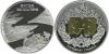 New Ukrainian coins Battle of the Dnieper