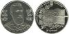 New Ukrainian coin Borys Hrinchenko