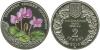 New Ukrainian coins Cyclamen coum