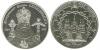 New Ukrainian coin Vasyl Lypkivsky