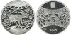 New Ukrainian coin Year of the Goat