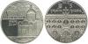 New Ukrainian coin The Dormition Cathedral in the City of Volodymyr-Volynskyi