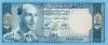 Afghanistan P38 20 Afghanis 1961 UNC Afghanistan P38 20 Afghanis 1961 UNC