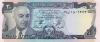 Afghanistan P48b 20 Afghanis 1975 UNC Afghanistan P48b 20 Afghanis 1975 UNC