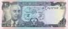Afghanistan P48c 20 Afghanis 1977 UNC Afghanistan P48c 20 Afghanis 1977 UNC