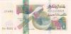 Algeria P-W145(3) 500 Dinars 2018 UNC