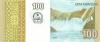 Angola P153 100 Kwanzas 2012 Bundle 100 pcs UNC