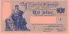 Argentina P251(1-2) 1 Peso 1935 UNC Argentina P251(1-2) 1 Peso 1935 UNC