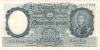 Argentina P273(6) 500 Pesos Serie B 1955-1965 UNC