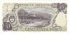 Argentina P301a(1) 50 Pesos Serie B 1976-1978 UNC