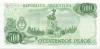 Argentina P303a(2) 500 Pesos Serie A 1977-1982 UNC