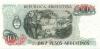 Argentina P313a(2) 10 Pesos 1983-1984 UNC