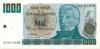 Argentina P317b 1.000 Pesos Argentinos 1983-1985 UNC